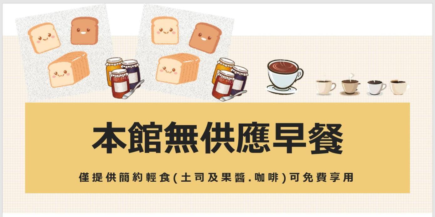 Hua Mu Xing Jing B&B Renai Exteriér fotografie